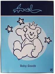 foto 2 MIRACLE BLANKET afbeelding  KINDERKLEDING > BABYKAMER > BED > INBAKERDOEK